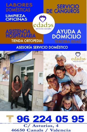 Alquiler de ayudas técnicas