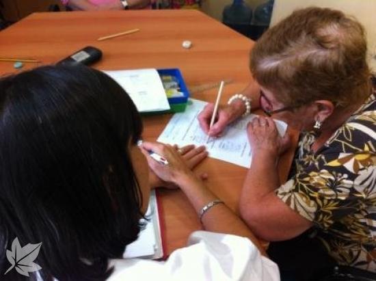 Cuidem la Memòria (Alzheimer)