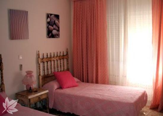 RESIDENCIA PARA PERSONAS MAYORES VIRGEN DE FÁTIMA